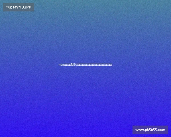 nba重要赛事、NBA总决赛巅峰对决勇士凯尔特人新旧王朝碰撞见证历史诞生