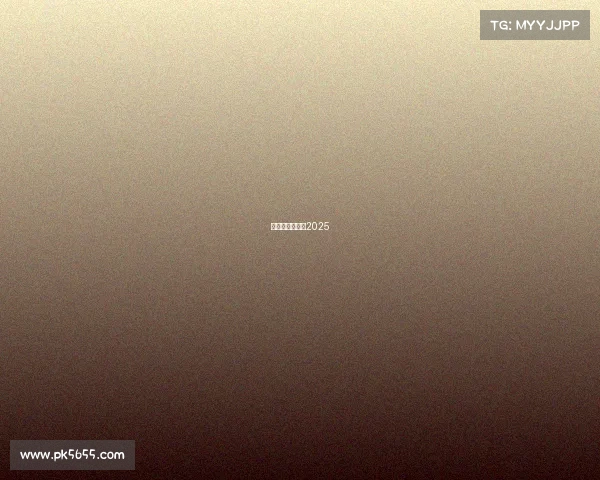 天津的体育赛事2025